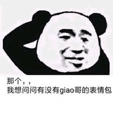 s1288poker link alternatif Apakah Anda kepala Haixianmen? Zhang Yifeng bertanya dengan serius
